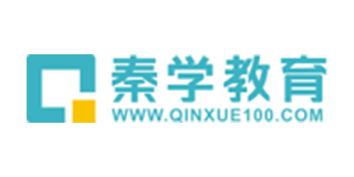 秦学教育