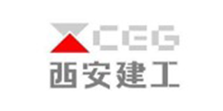 西安建工集团